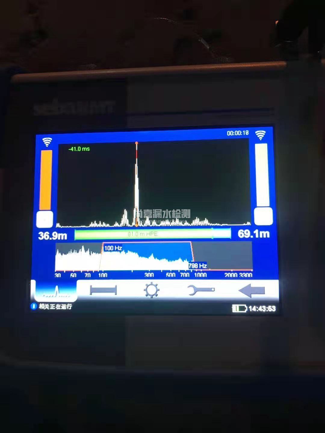 积石山漏水相关仪的检测原理是什么？